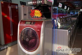 海爾整套精品家電團購會現(xiàn)場報道 一站式智慧家居體驗，海量圖片直擊櫥柜新風采